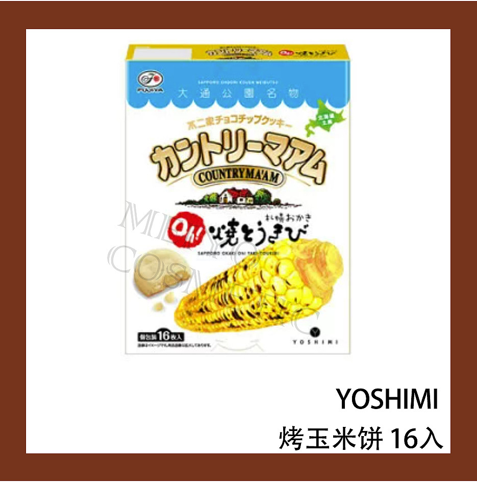 lm_image___2zfov swiper-item-image___2SBSc cover___2hGtr