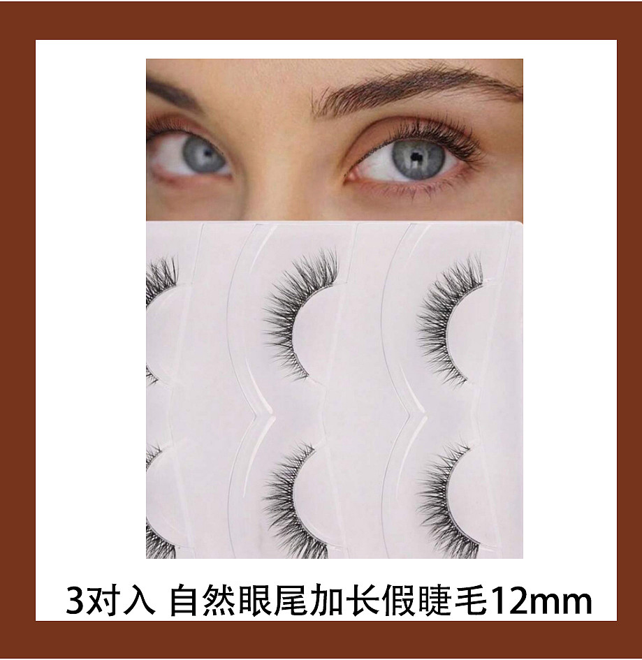 lm_image___2zfov swiper-item-image___2SBSc cover___2hGtr