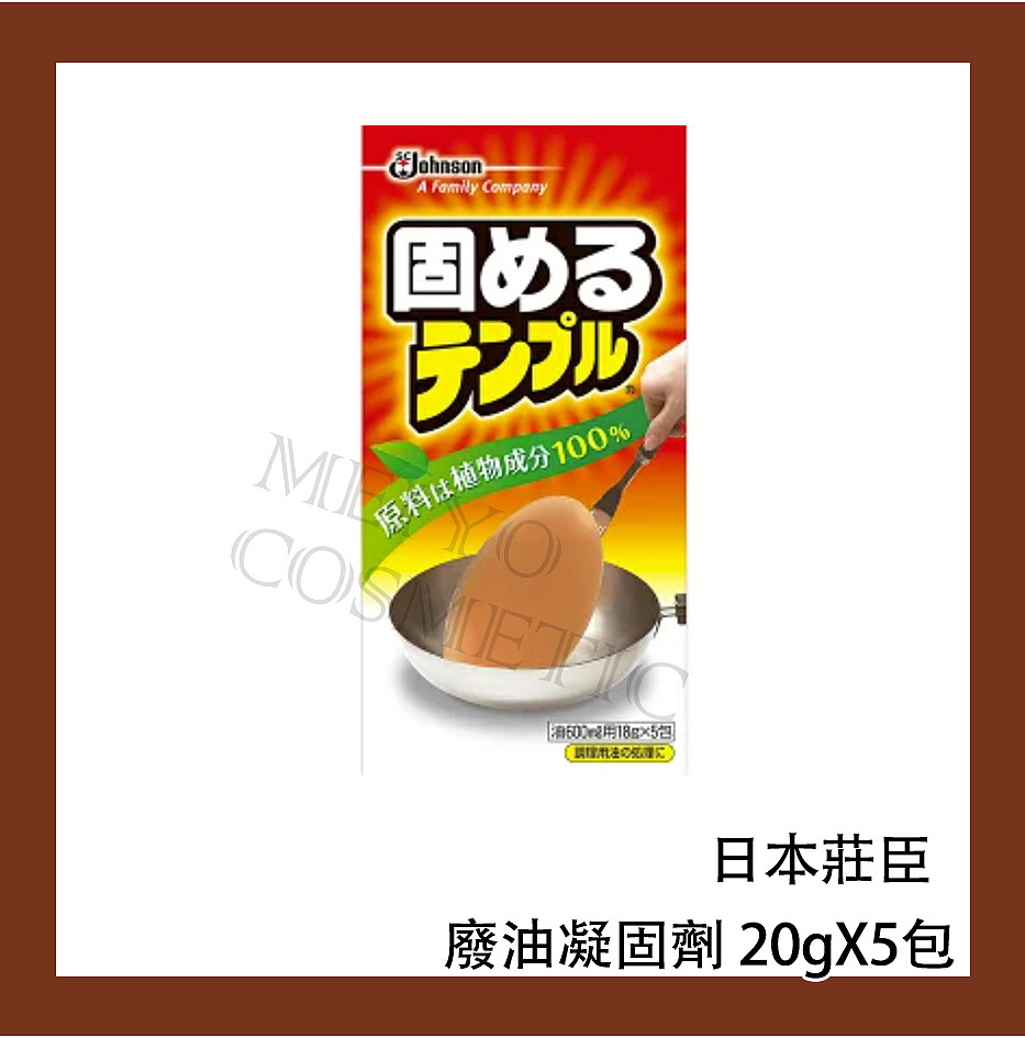 lm_image___2zfov swiper-item-image___2SBSc cover___2hGtr