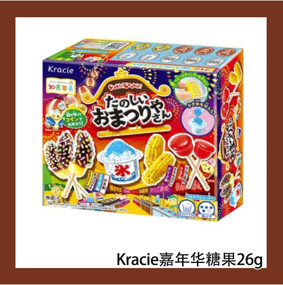 lm_image___2zfov swiper-item-image___2SBSc cover___2hGtr