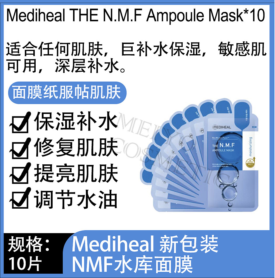 lm_image___2zfov swiper-item-image___2SBSc cover___2hGtr