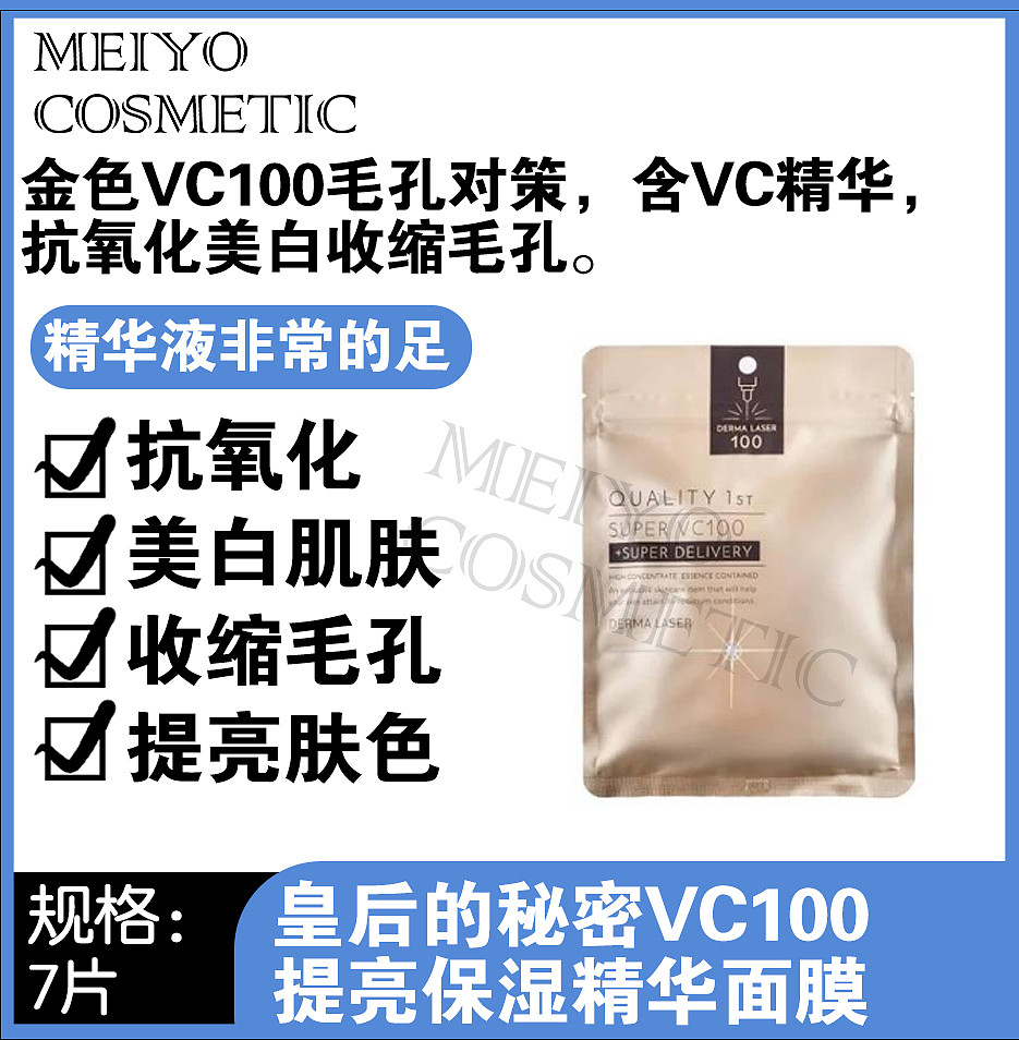 lm_image___2zfov swiper-item-image___2SBSc cover___2hGtr