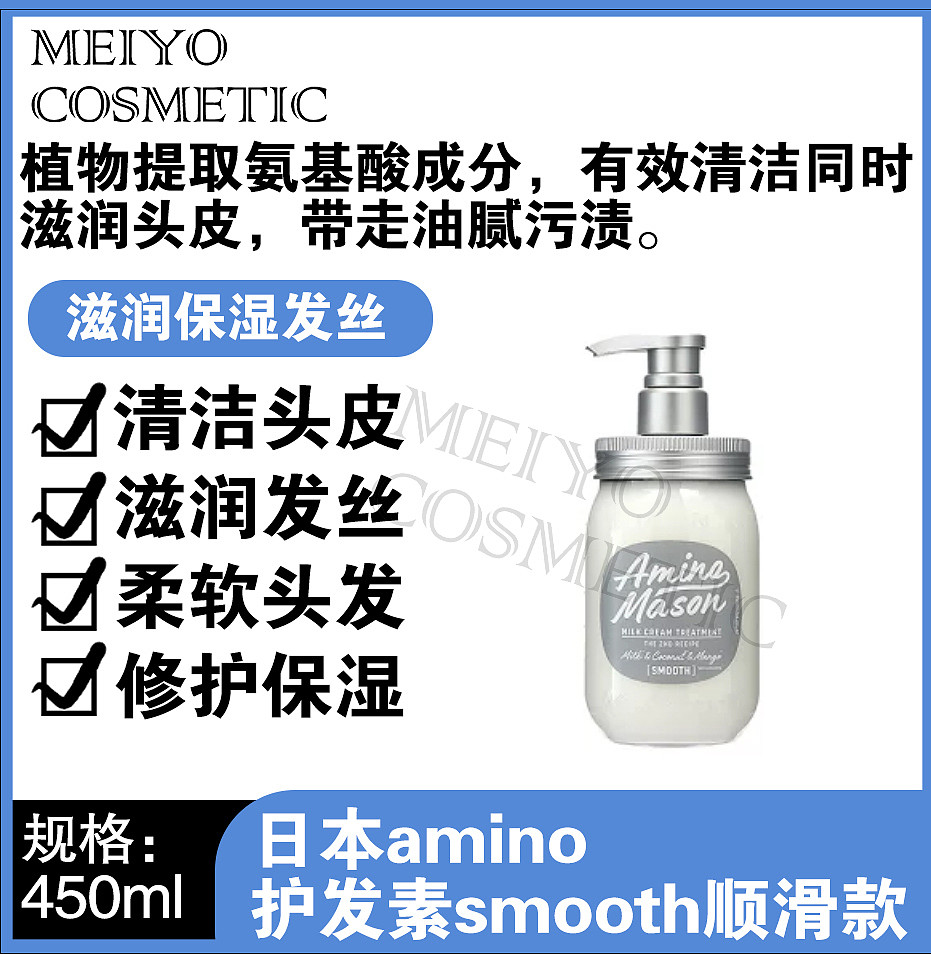lm_image___2zfov swiper-item-image___2SBSc cover___2hGtr