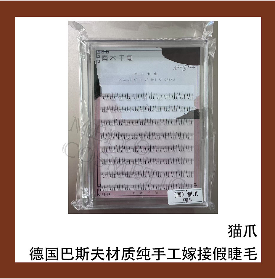 lm_image___2zfov swiper-item-image___2SBSc cover___2hGtr