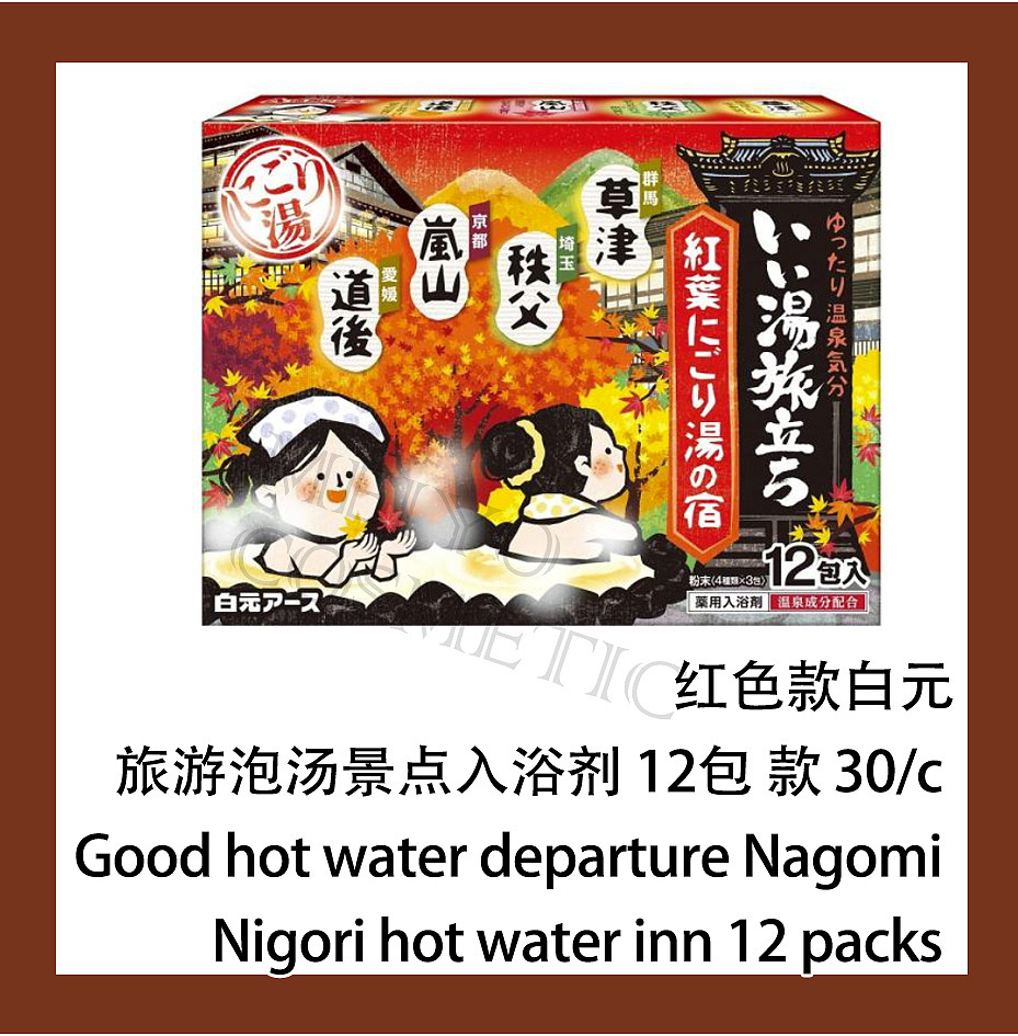 lm_image___2zfov swiper-item-image___2SBSc cover___2hGtr