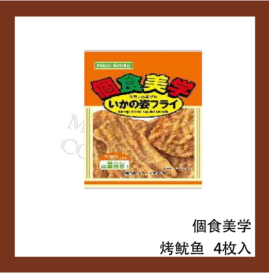 lm_image___2zfov swiper-item-image___2SBSc cover___2hGtr