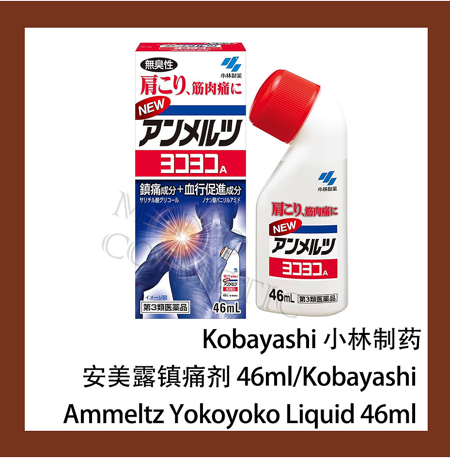 lm_image___2zfov swiper-item-image___2SBSc cover___2hGtr