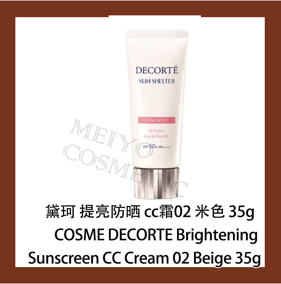 lm_image___2zfov swiper-item-image___2SBSc cover___2hGtr