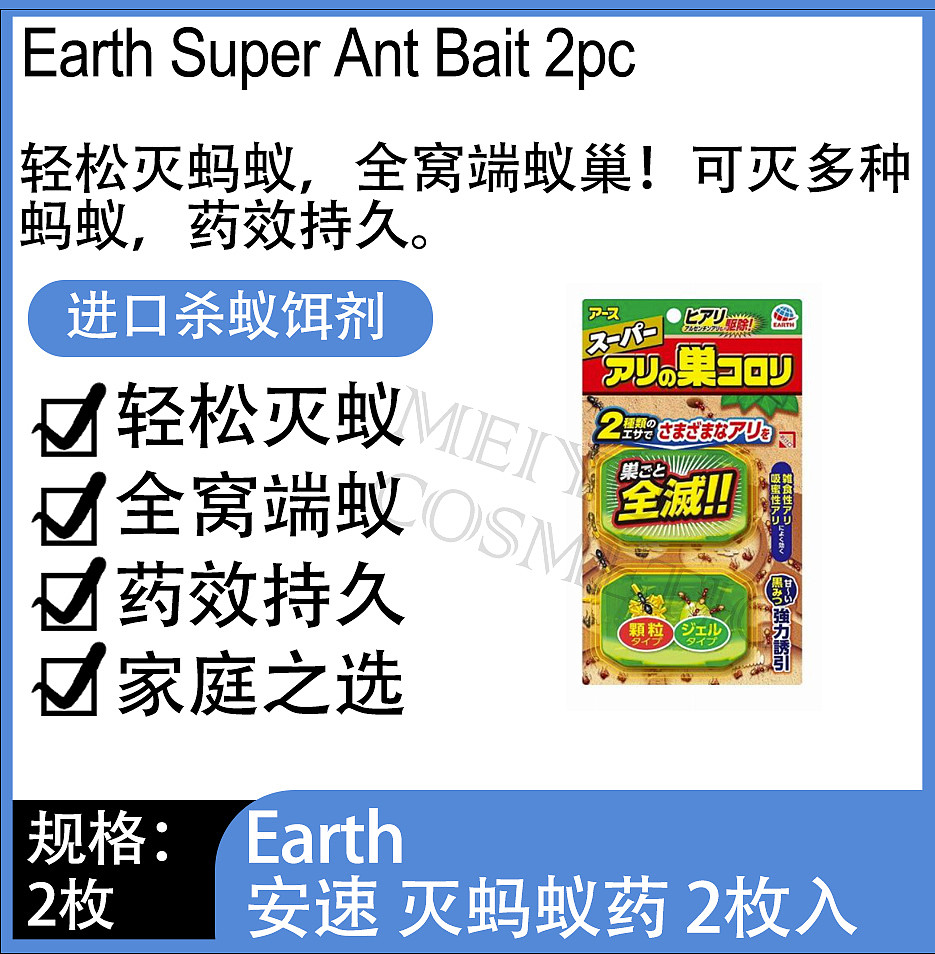 lm_image___2zfov swiper-item-image___2SBSc cover___2hGtr