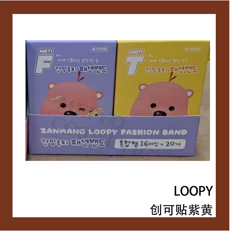 lm_image___2zfov swiper-item-image___2SBSc cover___2hGtr