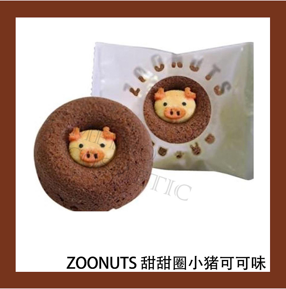 lm_image___2zfov swiper-item-image___2SBSc cover___2hGtr