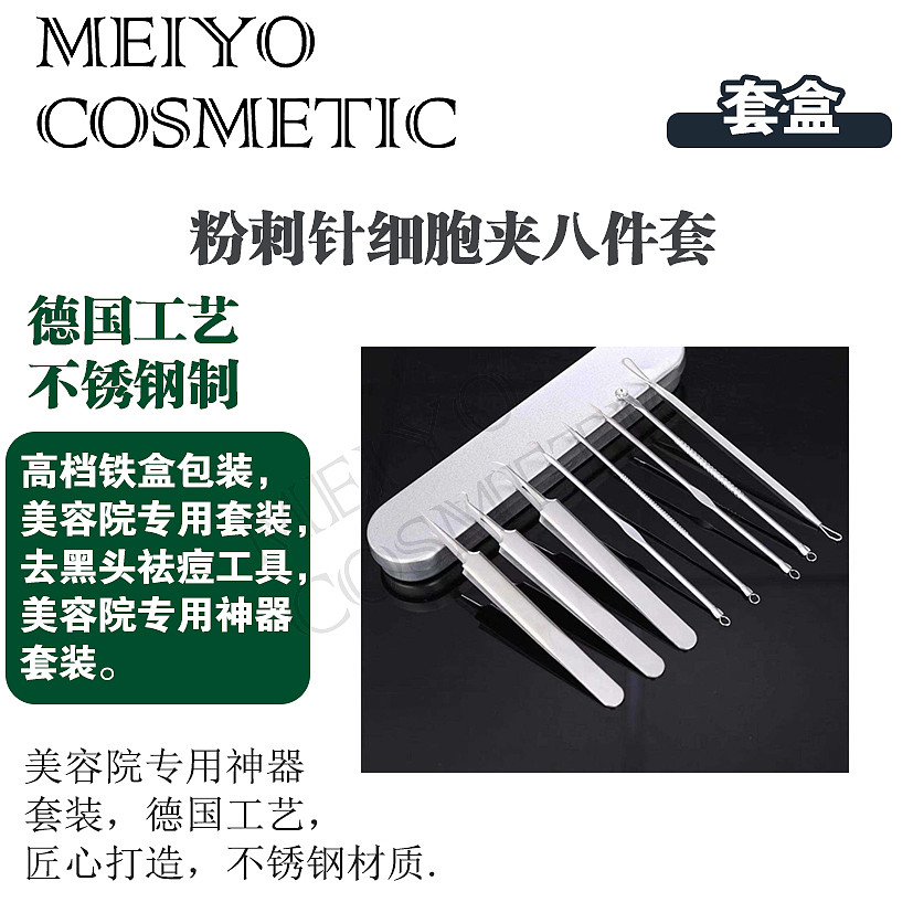 lm_image___2zfov swiper-item-image___2SBSc cover___2hGtr