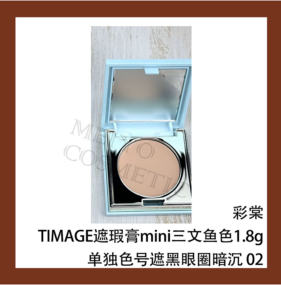 lm_image___2zfov swiper-item-image___2SBSc cover___2hGtr