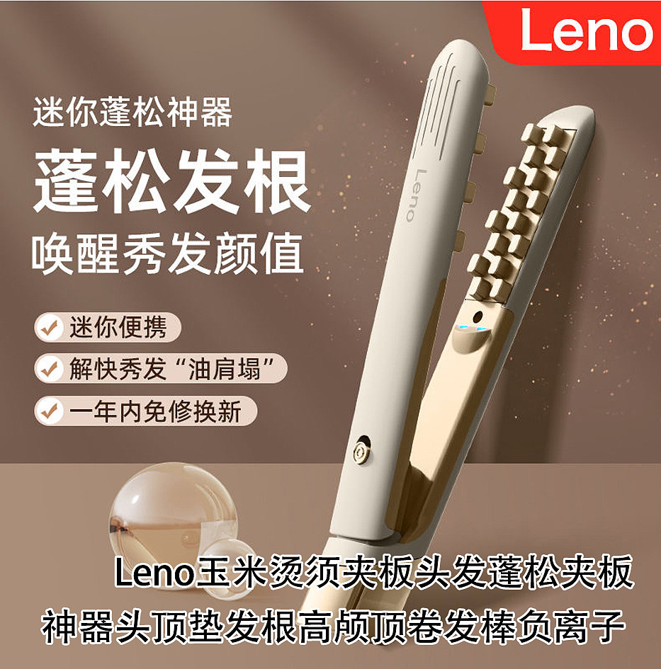 lm_image___2zfov swiper-item-image___2SBSc cover___2hGtr