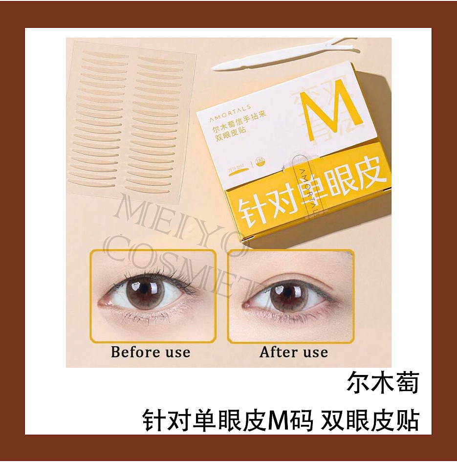 lm_image___2zfov swiper-item-image___2SBSc cover___2hGtr