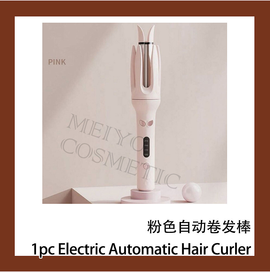 lm_image___2zfov swiper-item-image___2SBSc cover___2hGtr