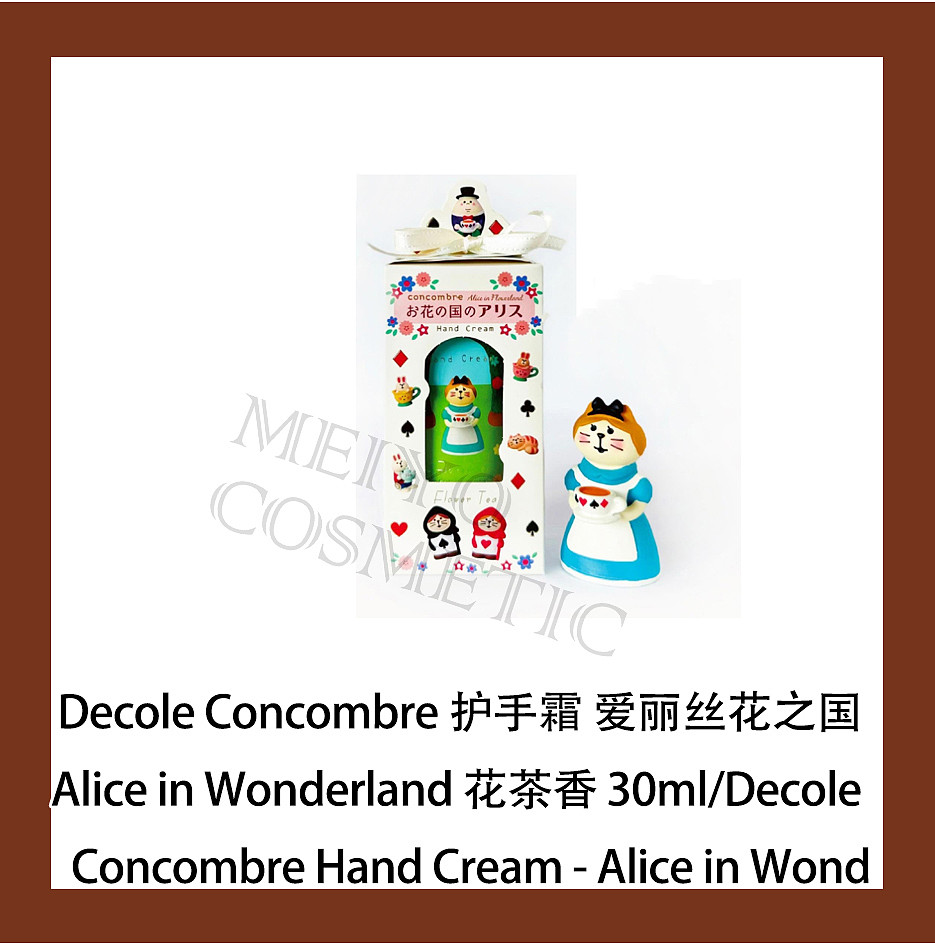 lm_image___2zfov swiper-item-image___2SBSc cover___2hGtr