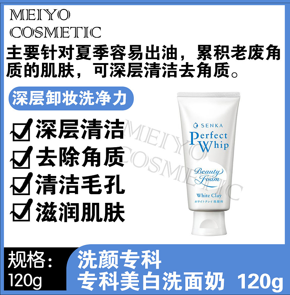 lm_image___2zfov swiper-item-image___2SBSc cover___2hGtr