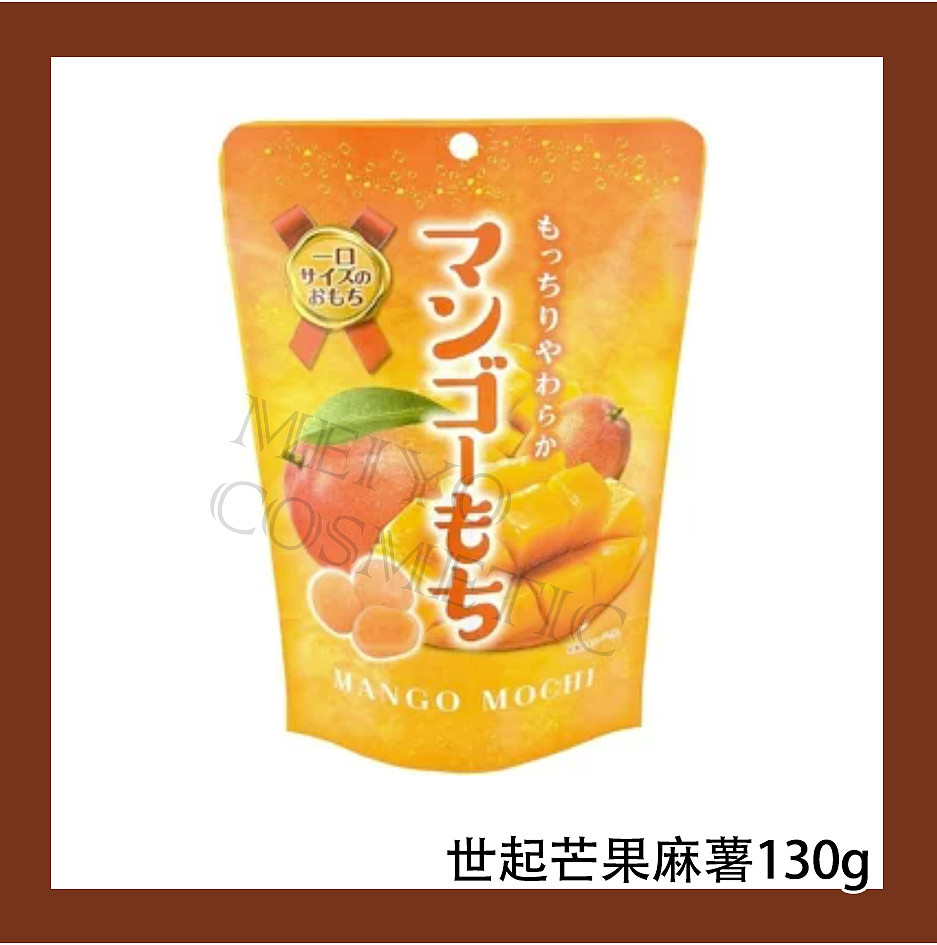 lm_image___2zfov swiper-item-image___2SBSc cover___2hGtr