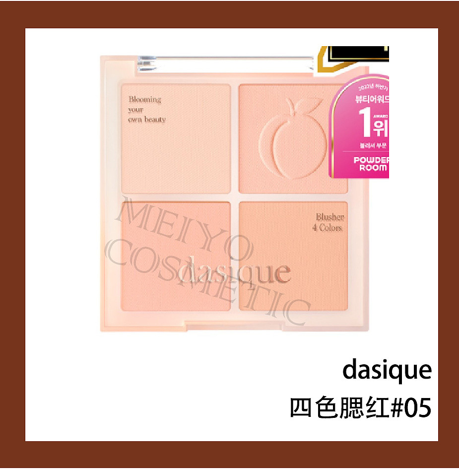 lm_image___2zfov swiper-item-image___2SBSc cover___2hGtr