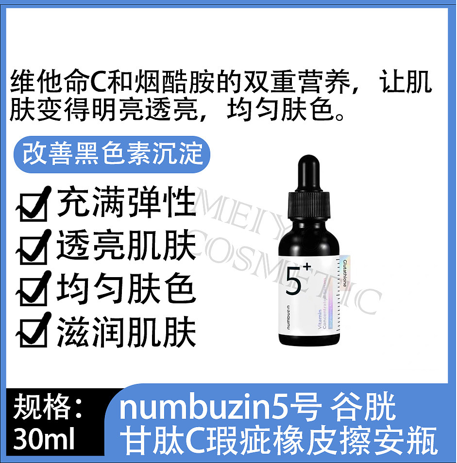 lm_image___2zfov swiper-item-image___2SBSc cover___2hGtr