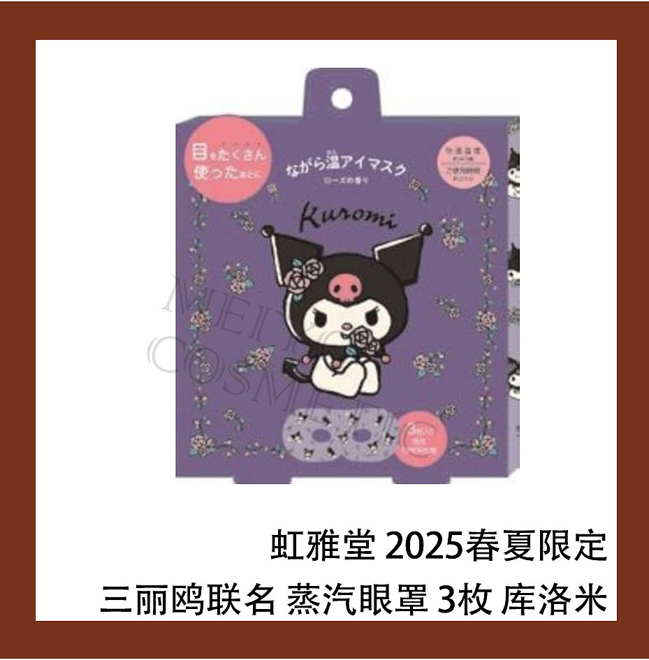 lm_image___2zfov swiper-item-image___2SBSc cover___2hGtr