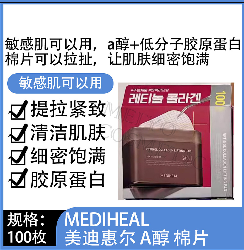 lm_image___2zfov swiper-item-image___2SBSc cover___2hGtr