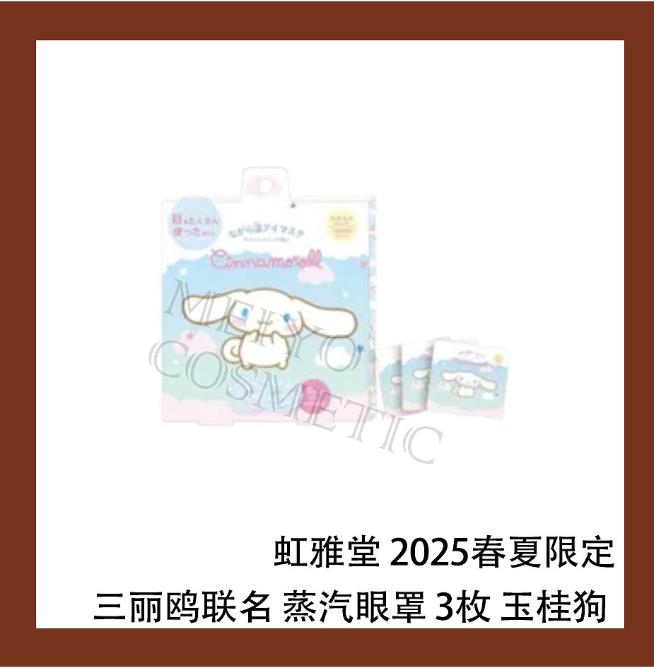 lm_image___2zfov swiper-item-image___2SBSc cover___2hGtr