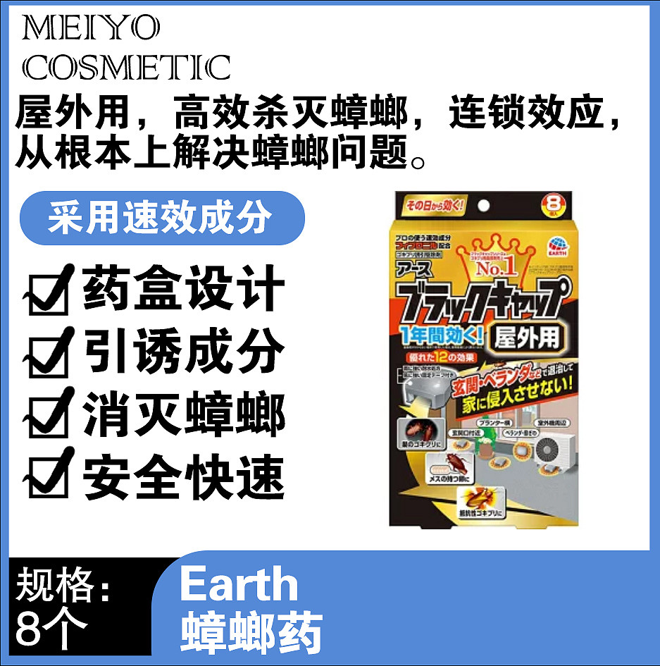 lm_image___2zfov swiper-item-image___2SBSc cover___2hGtr