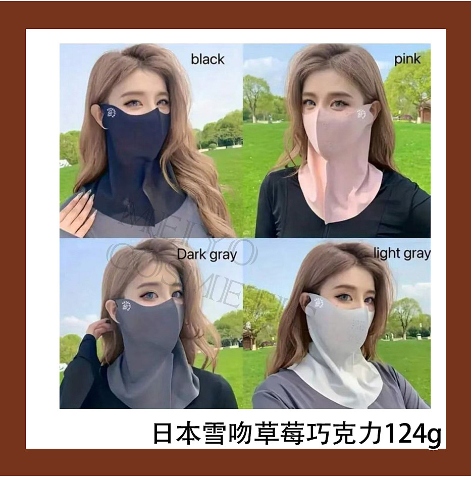 lm_image___2zfov swiper-item-image___2SBSc cover___2hGtr