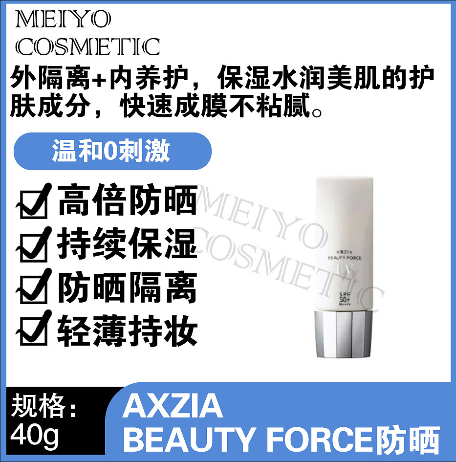 lm_image___2zfov swiper-item-image___2SBSc cover___2hGtr