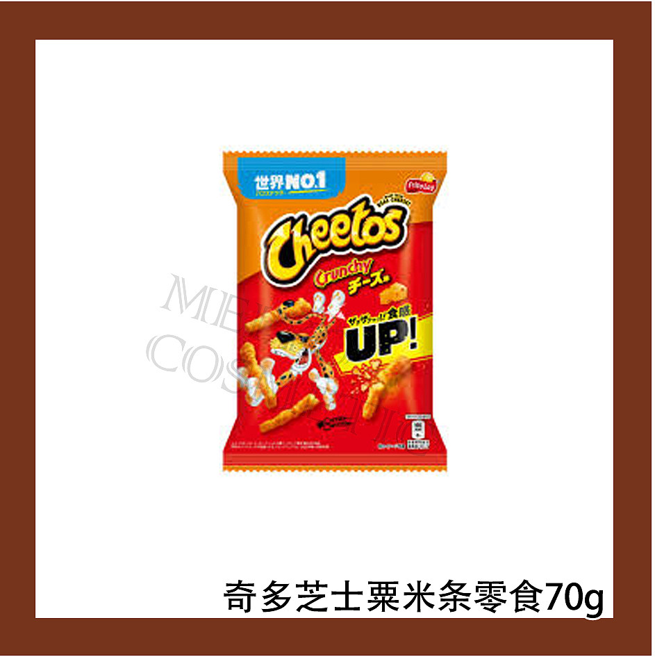 lm_image___2zfov swiper-item-image___2SBSc cover___2hGtr