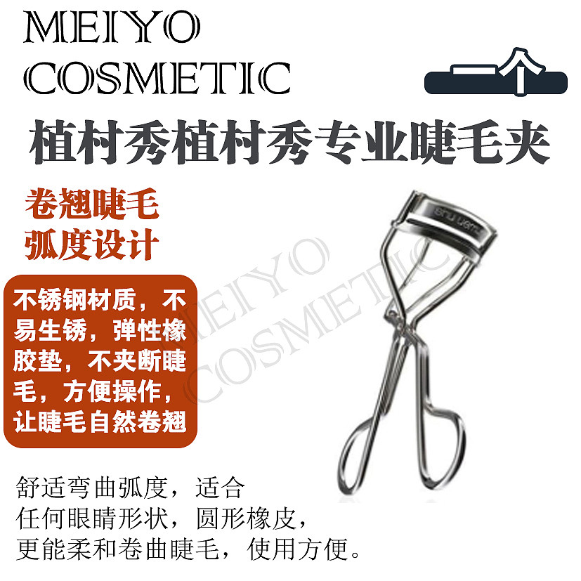 lm_image___2zfov swiper-item-image___2SBSc cover___2hGtr