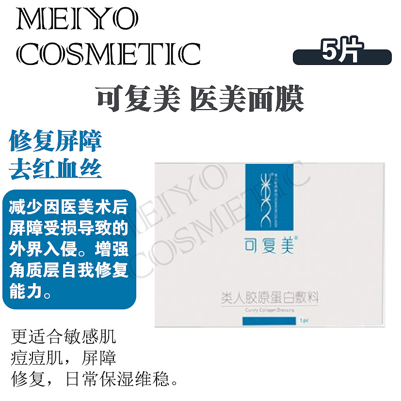 lm_image___2zfov swiper-item-image___2SBSc cover___2hGtr
