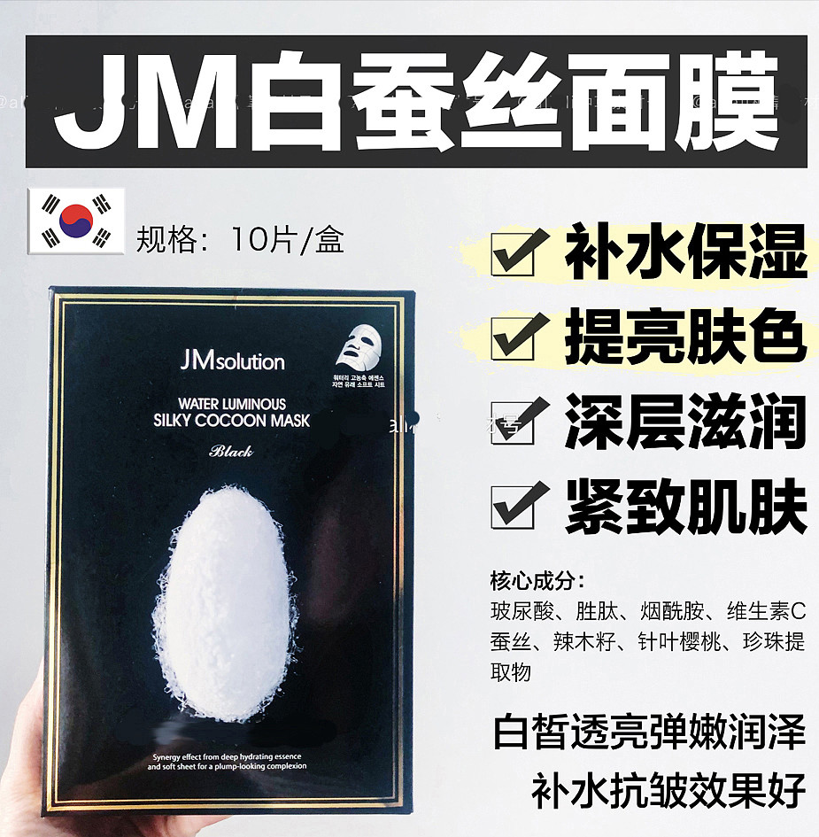 lm_image___2zfov swiper-item-image___2SBSc cover___2hGtr