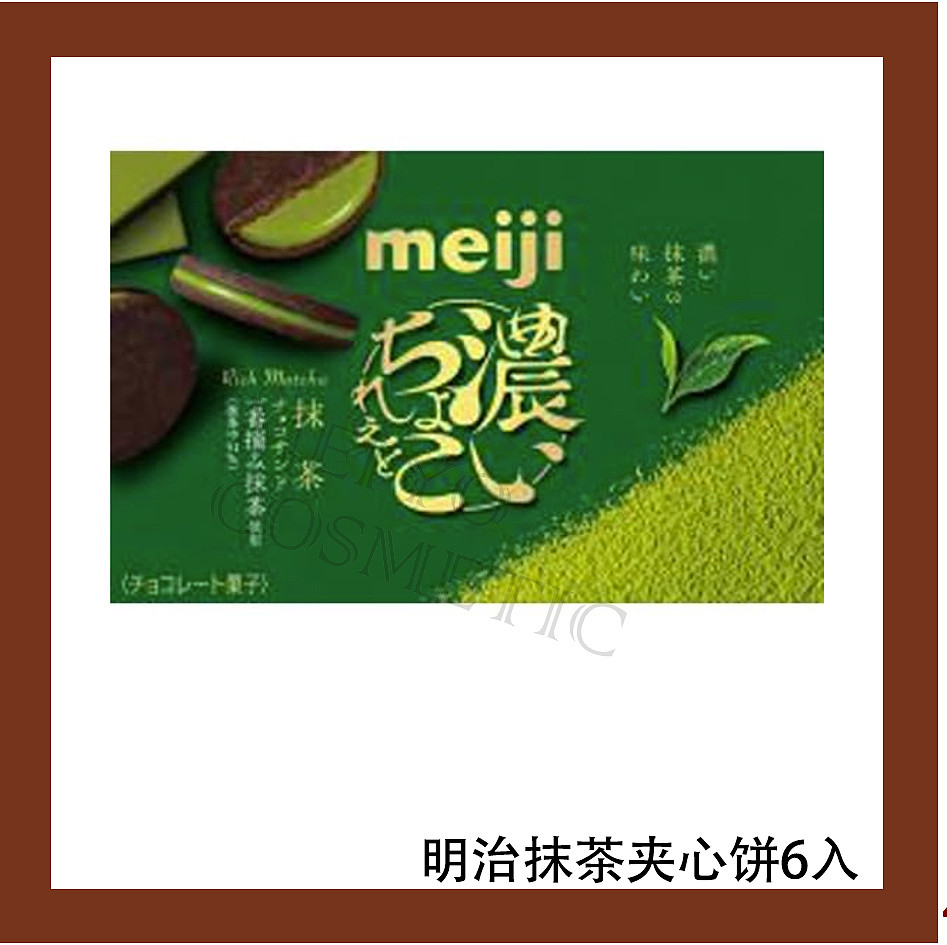 lm_image___2zfov swiper-item-image___2SBSc cover___2hGtr