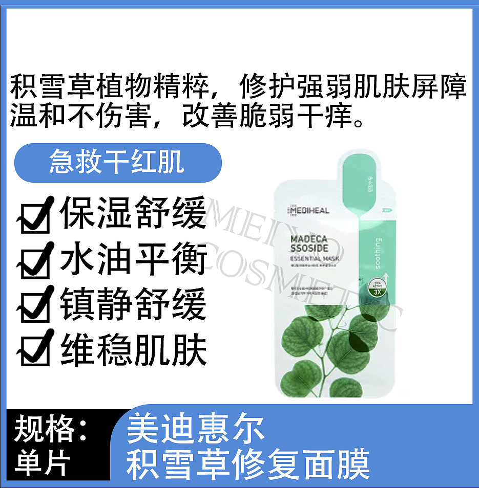 lm_image___2zfov swiper-item-image___2SBSc cover___2hGtr