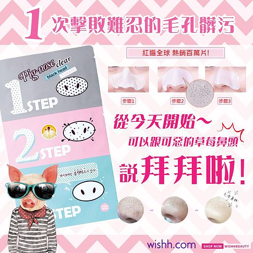 lm_image___2zfov swiper-item-image___2SBSc cover___2hGtr