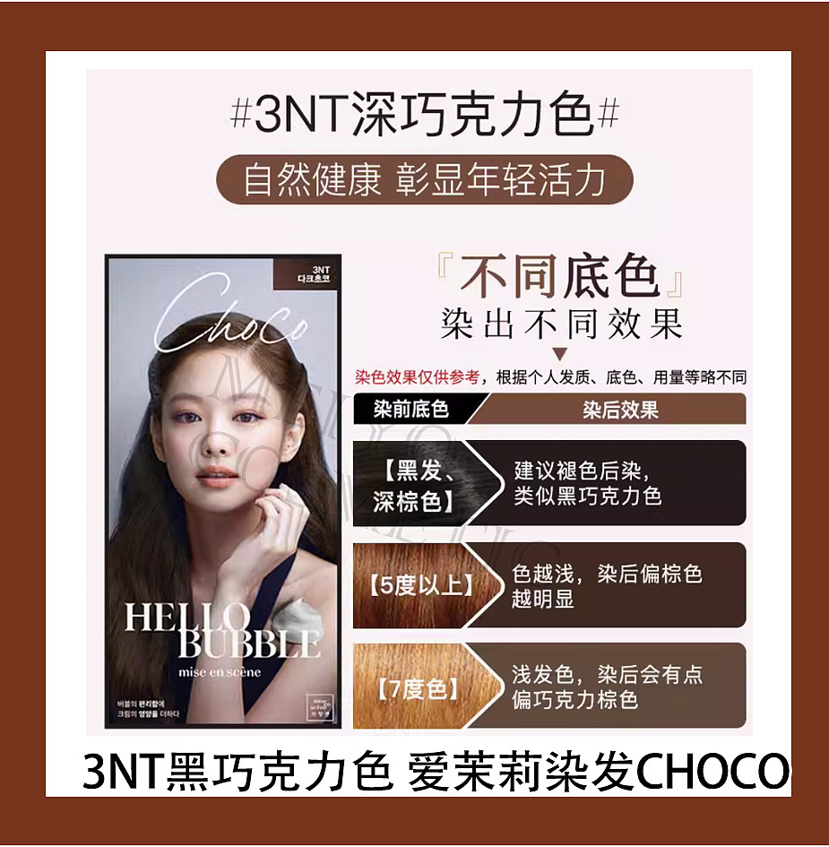 lm_image___2zfov swiper-item-image___2SBSc cover___2hGtr