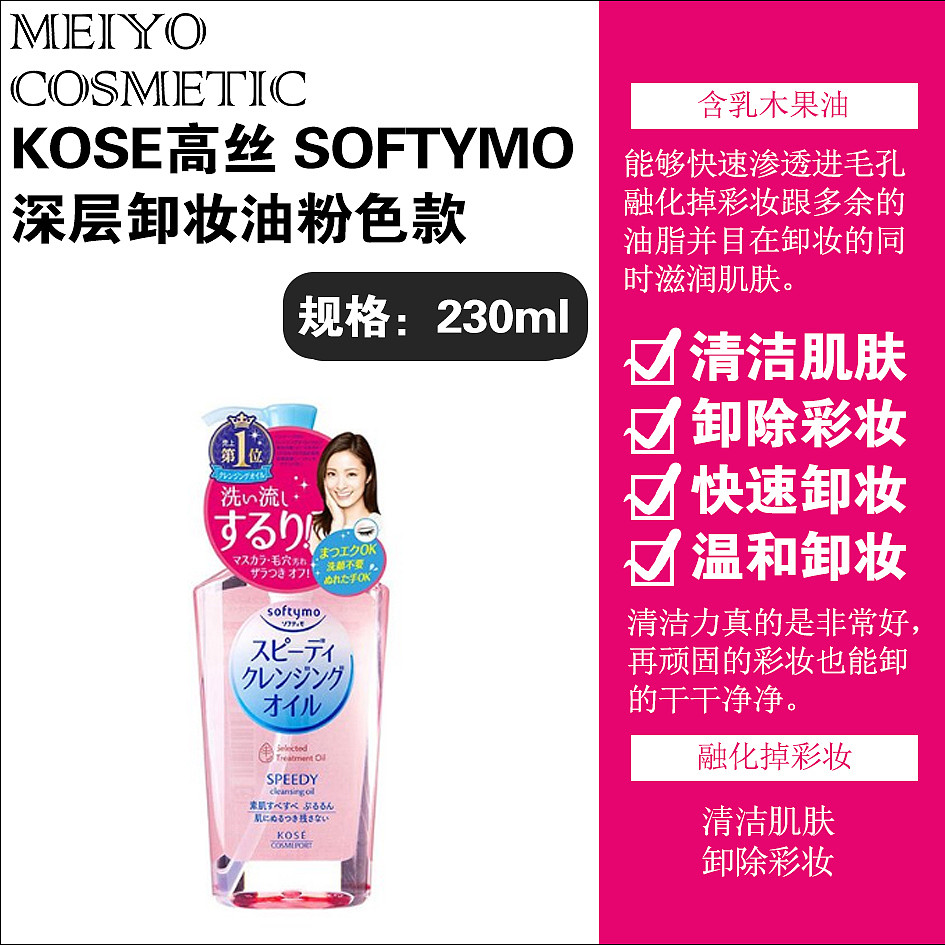 lm_image___2zfov swiper-item-image___2SBSc cover___2hGtr