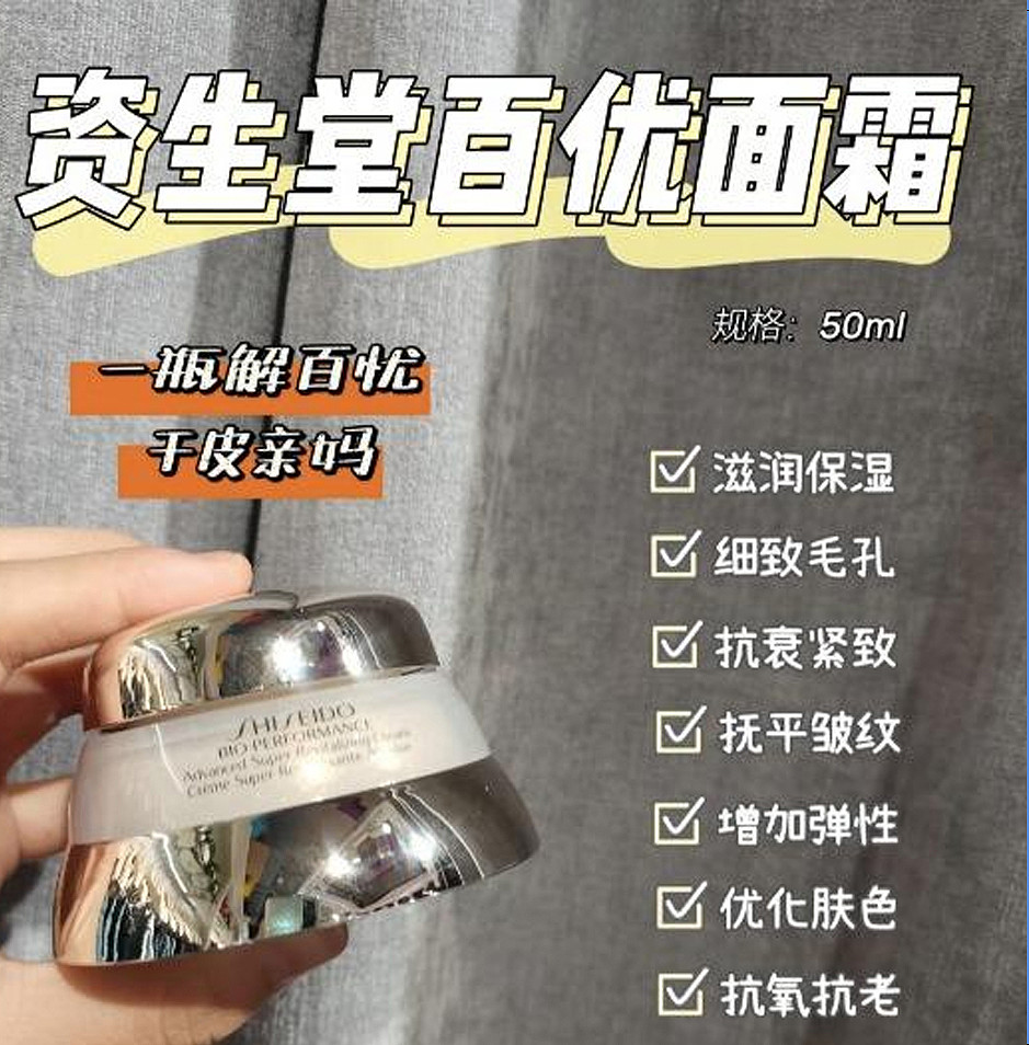 lm_image___2zfov swiper-item-image___2SBSc cover___2hGtr