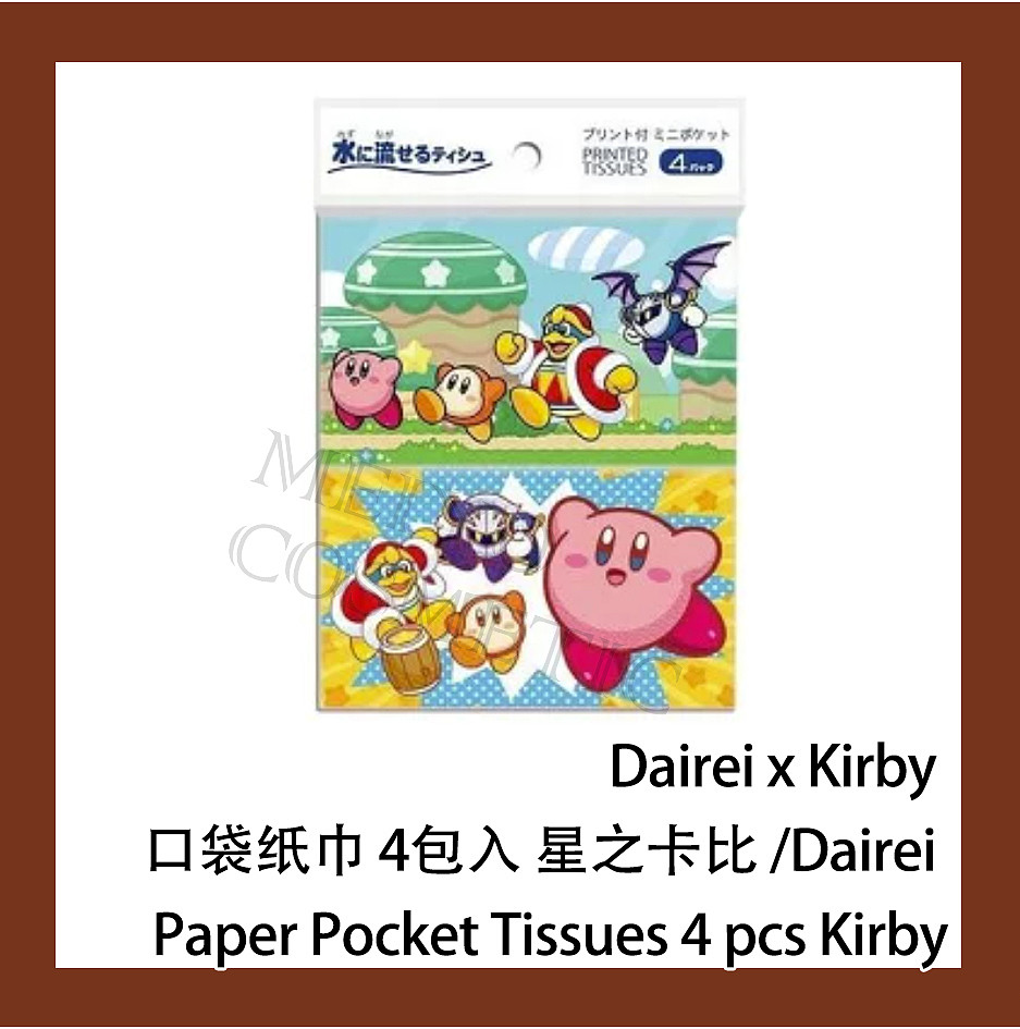 lm_image___2zfov swiper-item-image___2SBSc cover___2hGtr