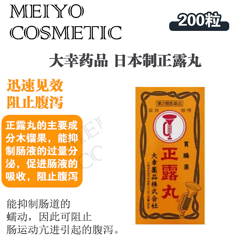 lm_image___2zfov swiper-item-image___2SBSc cover___2hGtr