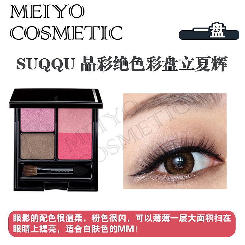 lm_image___2zfov swiper-item-image___2SBSc cover___2hGtr