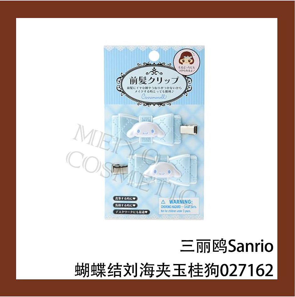 lm_image___2zfov swiper-item-image___2SBSc cover___2hGtr