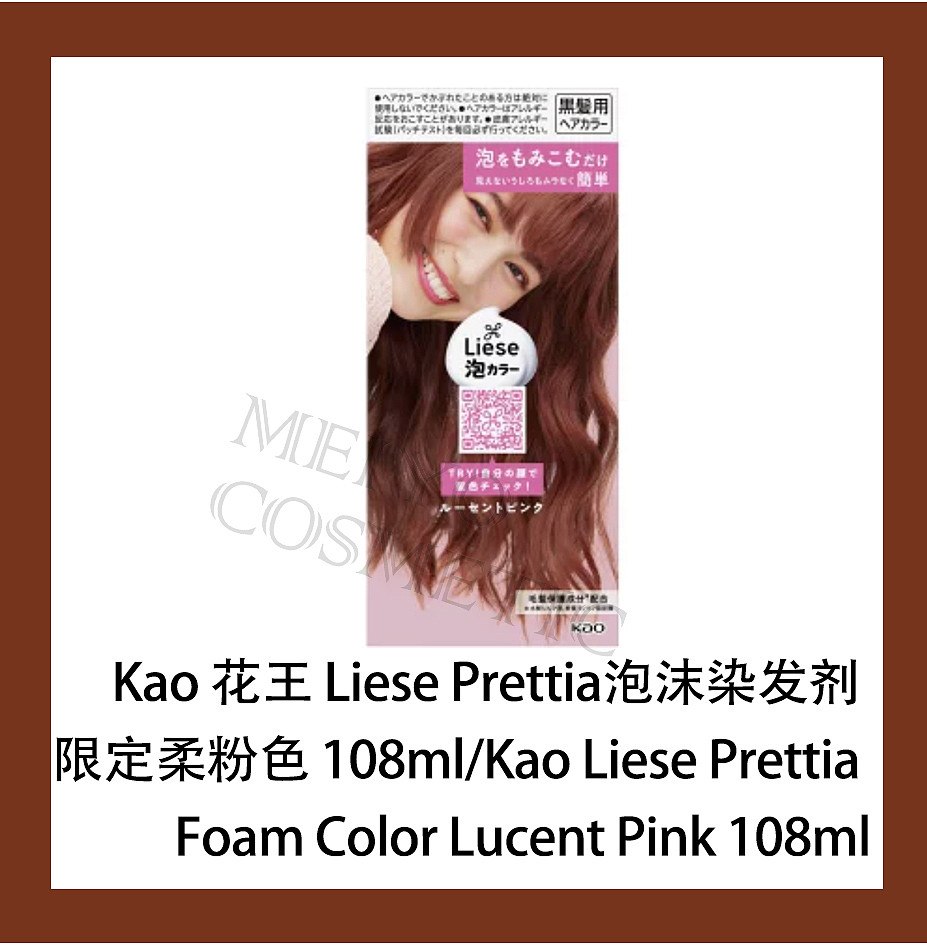 lm_image___2zfov swiper-item-image___2SBSc cover___2hGtr