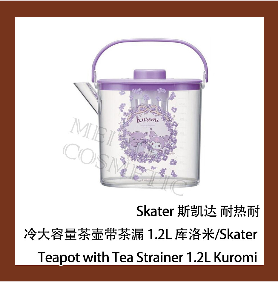 lm_image___2zfov swiper-item-image___2SBSc cover___2hGtr