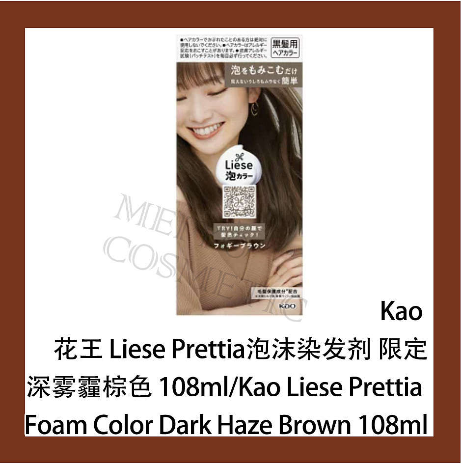 lm_image___2zfov swiper-item-image___2SBSc cover___2hGtr