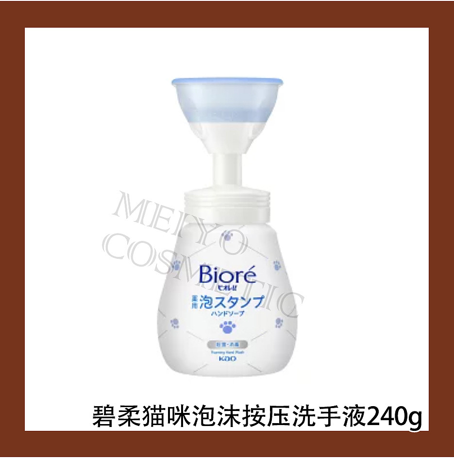 lm_image___2zfov swiper-item-image___2SBSc cover___2hGtr