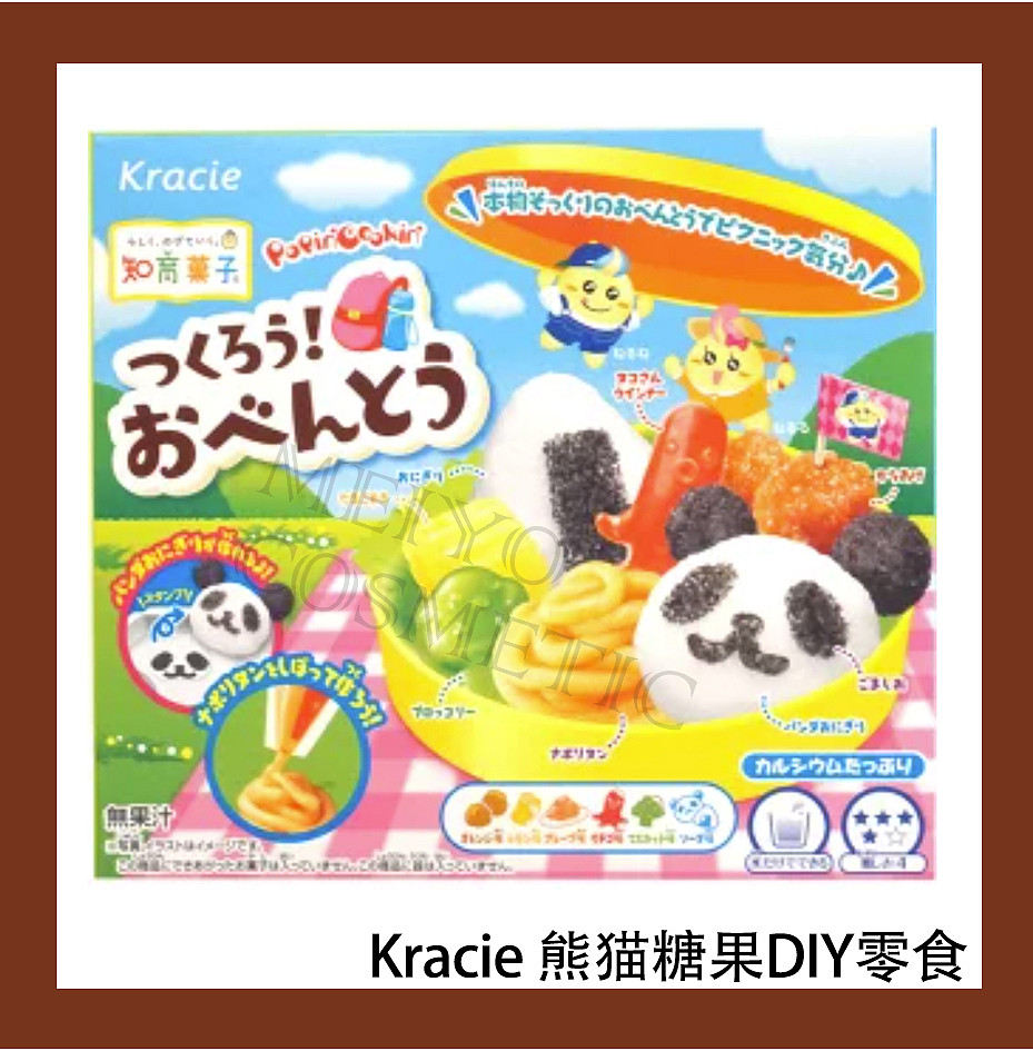 lm_image___2zfov swiper-item-image___2SBSc cover___2hGtr